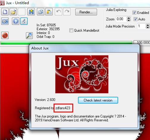 XenoDream Jux破解版下载 v2.600(附注册信息和教程)