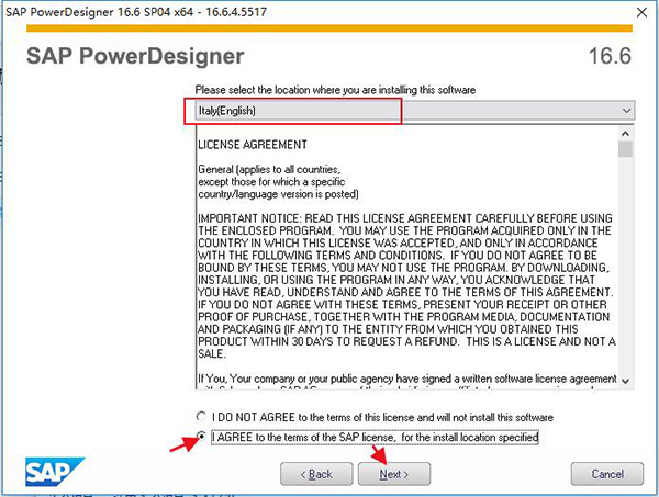 PowerDesigner 16.6破解版下载(附破解补丁)