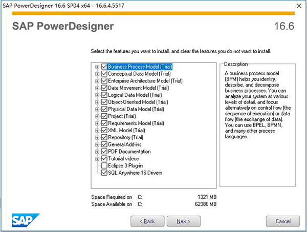 PowerDesigner 16.6破解版下载(附破解补丁)