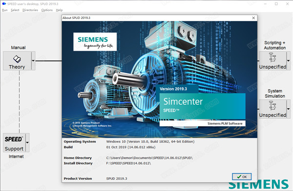 Simcenter SPEED 2019.3破解版 v14.06.012下载(附破解补丁及许可证文件)