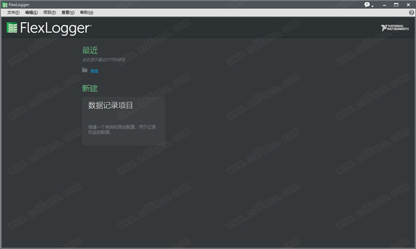 FlexLogger 2020破解版