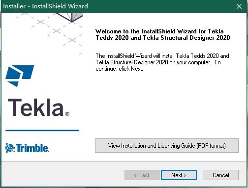 Tekla Structures Design Suite破解版下载 v2020.1(破解补丁)