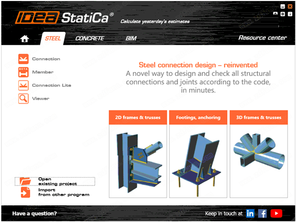 IDEA StatiCa破解版