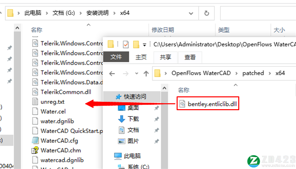 WaterCAD破解版-OpenFlows WaterCAD(水管网建模软件)中文免费版下载 v3.5.0(附破解补丁)