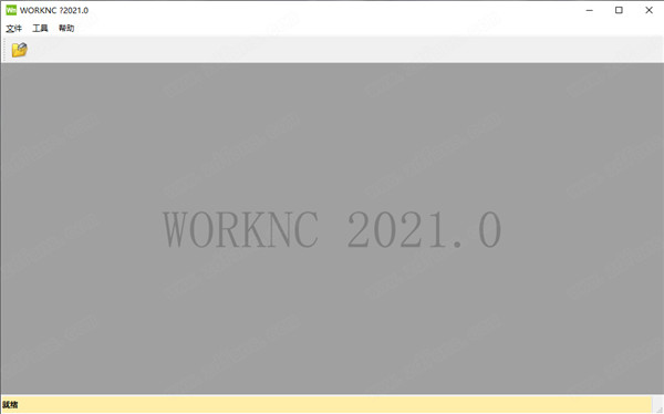 WorkNC 2021破解版