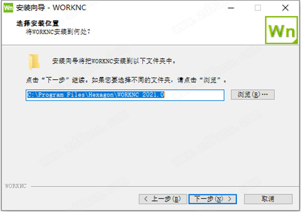 Vero WorkNC 2021.0中文破解版 64位下载(附破解补丁及许可证文件)
