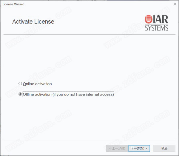 IAR for ARM 9破解补丁-IAR for ARM 9破解文件下载(附破解教程)