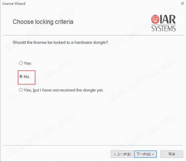 IAR for ARM 9破解补丁-IAR for ARM 9破解文件下载(附破解教程)