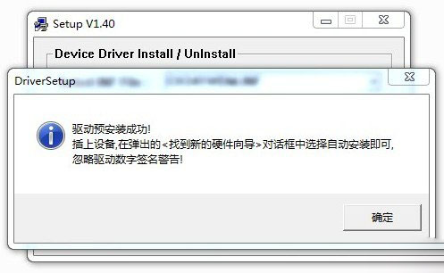 NeoProgrammer破解版-NeoProgrammer(土豪金ch341a编程器)绿色汉化版下载 v2.2.0.3