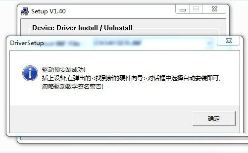 NeoProgrammer破解版-NeoProgrammer(土豪金ch341a编程器)绿色汉化版下载 v2.2.0.3