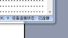 NeoProgrammer破解版-NeoProgrammer(土豪金ch341a编程器)绿色汉化版下载 v2.2.0.3