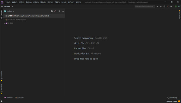 PhpStorm 2019绿色破解版