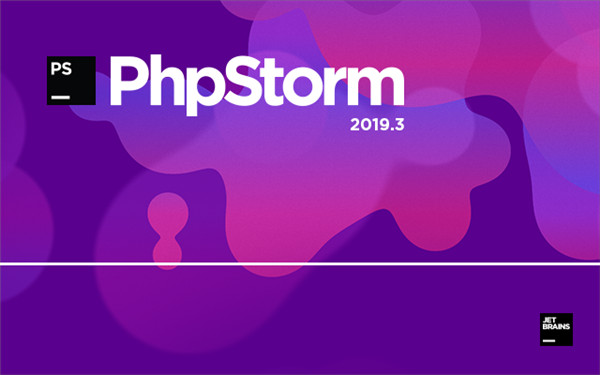 JetBrains PhpStorm汉化便携版 v2019.3 下载(32/64位、免注册)