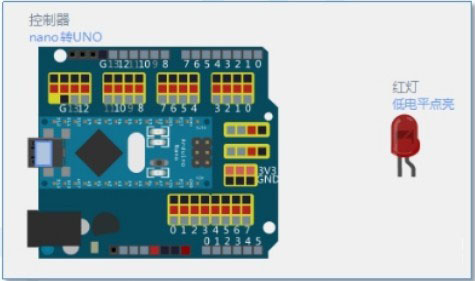 linkboy(图形化编程仿真平台)下载 v3.3绿色版