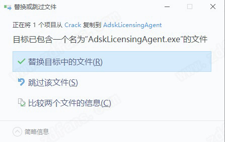 Vault Professional 2022中文破解版-Autodesk Vault Professional 2022免费激活版 64位下载(附破解教程)