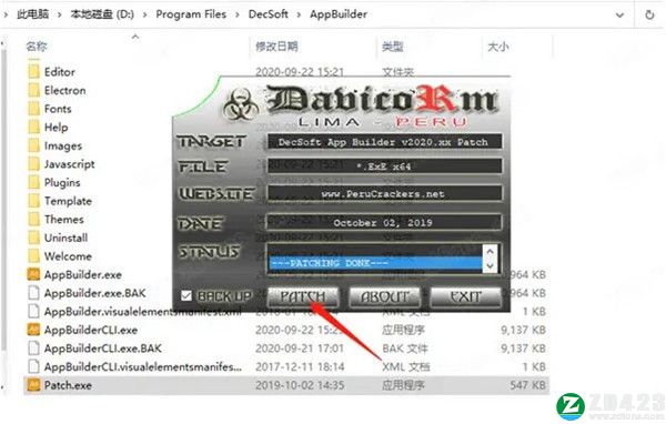 App Builder 2022破解版- App Builder激活版下载 v2022.1
