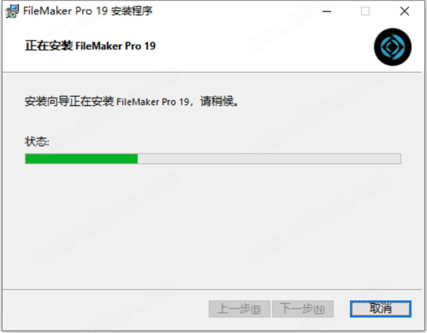 Claris FileMaker Pro中文破解版 v19.0.1.116下载(附破解补丁)