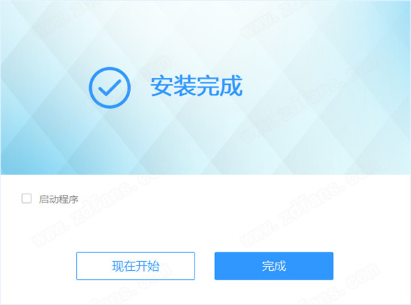 PDFMate PDF to Word破解版-PDFMate PDF to Word中文破解版 v1.0.0下载(附破解补丁)
