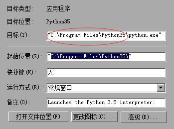 Python代码生成器绿色版下载 v1.0