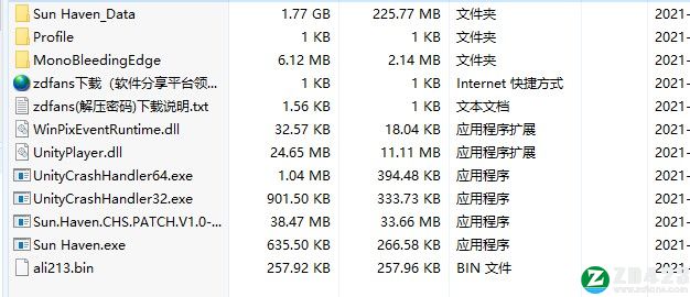太阳港汉化版-太阳港绿色免安装版下载