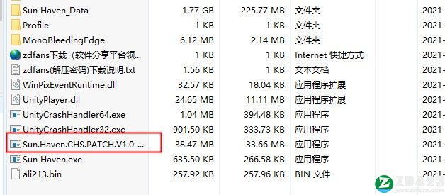 太阳港汉化版-太阳港绿色免安装版下载