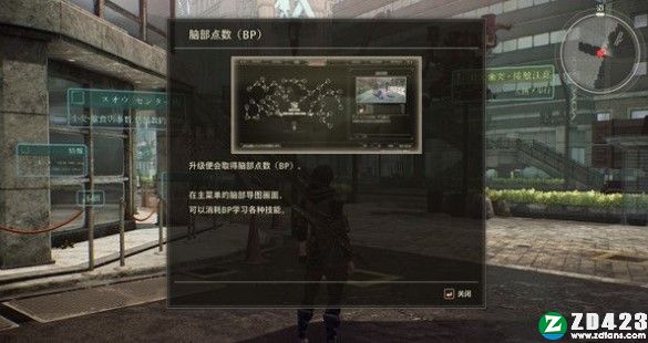 绯红结系正式版下载-绯红结系Steam免安装版 v1.08附羁绊提升指南