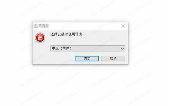 Gihosoft TubeGet Pro破解补丁-Gihosoft TubeGet Pro破解文件下载