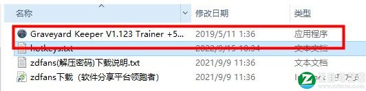 守墓人五项修改器-守墓人修改器pc版下载 v1.0