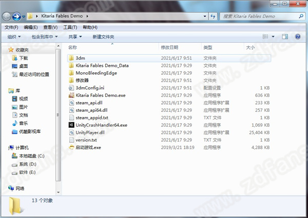 奇塔利亚童话中文破解版-奇塔利亚童话PC单机游戏Steam免费版下载 v1.0