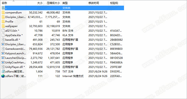 圣战群英传解放中文版-圣战群英传解放PC游戏免费版下载 v1.0