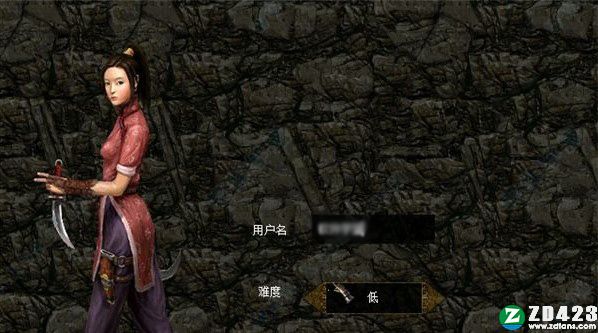 刀剑封魔录正版下载-刀剑封魔录steam电脑版 v1.0附宝石合成表