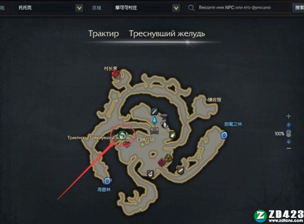 失落的方舟正式版下载-失落的方舟游戏单机版 v1.0附配置要求