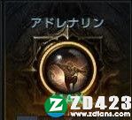 失落的方舟正式版下载-失落的方舟游戏单机版 v1.0附配置要求