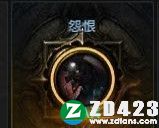 失落的方舟正式版下载-失落的方舟游戏单机版 v1.0附配置要求