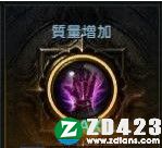 失落的方舟正式版下载-失落的方舟游戏单机版 v1.0附配置要求