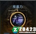 失落的方舟正式版下载-失落的方舟游戏单机版 v1.0附配置要求