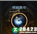 失落的方舟正式版下载-失落的方舟游戏单机版 v1.0附配置要求