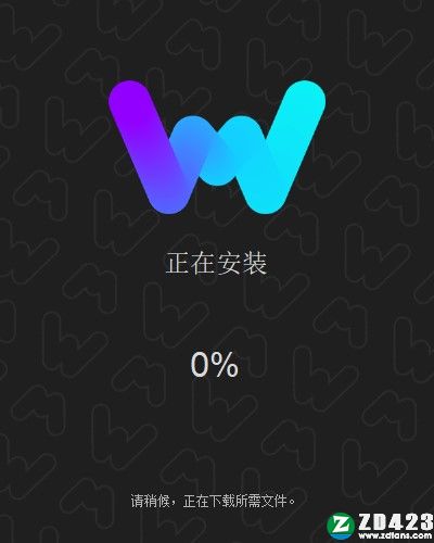 诡野西部修改器-诡野西部十九项项修改器MrAntiFun版下载 v2022.04.05