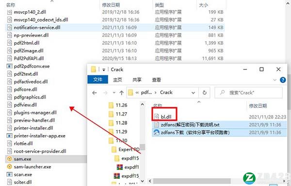 PDFsam Enhanced 7破解版-PDFsam Enhanced 7中文免费版下载 v7.0.1596(附破解补丁)