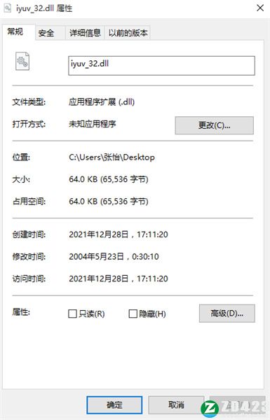 iyuv_32.dll