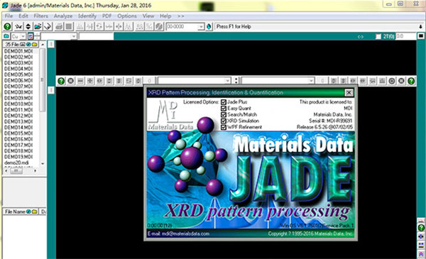 mdi jade破解版