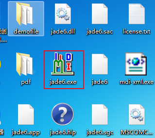 mdi jade破解版下载 v6.5
