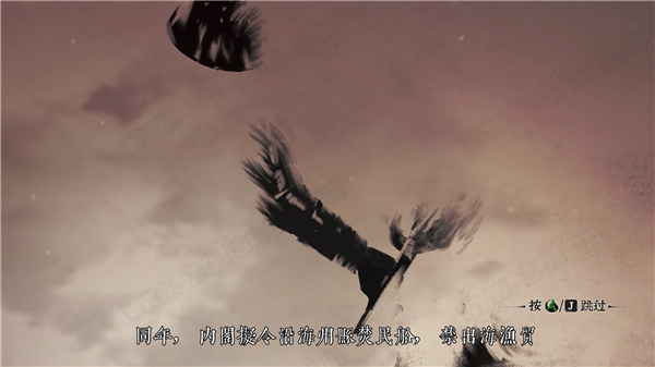 听风者也中文版-听风者也Steam汉化绿色免安装版游戏下载 v1.0