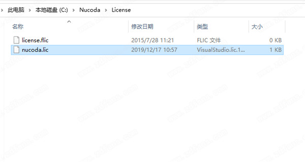 Nucoda 2019破解版下载-Digital Vision Nucoda破解版 v2019.2.042下载(附破解补丁)