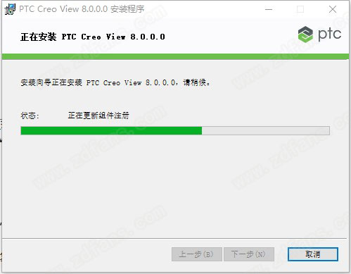 Creo View 8破解版-PTC Creo View 8中文免费版下载(附破解补丁)