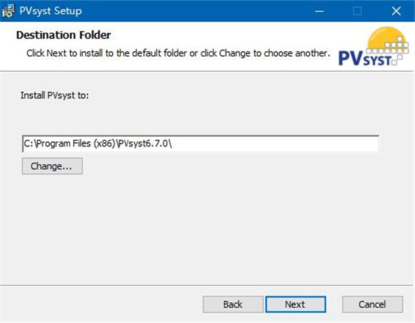 pvsyst软件-pvsyst 6中文破解版 v6.7下载