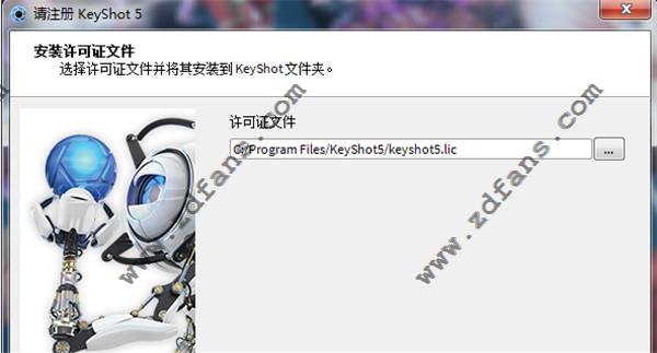 keyshot 5中文破解版下载 v5.0