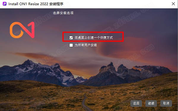 ON1 Resize 2022中文破解版-ON1 Resize 2022最新免费版下载 v16.0.1.11291(附破解补丁)