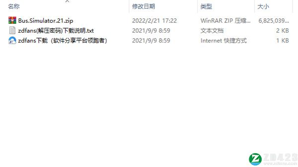 巴士模拟21电脑版-巴士模拟21PC汉化版下载