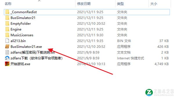 巴士模拟21电脑版-巴士模拟21PC汉化版下载